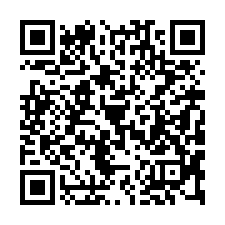 【台中潭子 國4潭子交流道邊間透天】栗林車站/潭陽國小/弘文-QR CODE