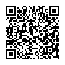【花蓮市 方正車庫透天】近慈濟大學介仁校區***-QR CODE