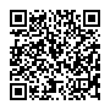 【臺南中西 金城國中華廈】協進國小/民生路商圈/海安路商圈/-QR CODE