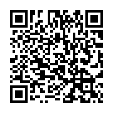 【高雄岡山 火車站低總價公寓】岡山國小/文賢市場/河堤公園-QR CODE