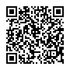 【高雄路竹 火車站車庫透天】路竹國小/運動公園/路竹市場-QR CODE