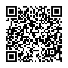【高雄鳥松 仁美生活圈農舍】大地坪/捷運黃線機廠站/澄清湖/-QR CODE