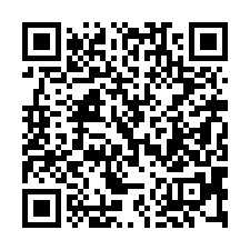 【高雄美濃 福安國小角間農舍】美濃民俗村/旗美商工/王源林美-QR CODE