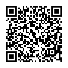 【高雄甲仙 區公所靜巷透天】甲仙國中小/甲仙公園/農會***-QR CODE