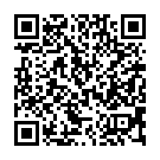 【高雄三民 民族國中電梯三房】正道公園/光武國小/正義車站-QR CODE