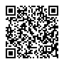 【彰化大村 10年屋邊間透天】全聯/大村車站***-QR CODE