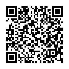 【臺南玉井 玉井國中透天】體育館/玉井市場/運動公園***-QR CODE