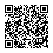 **【雲林斗南 僑真國小透天】斗南火車站/中興夜市/福安醫院-QR CODE