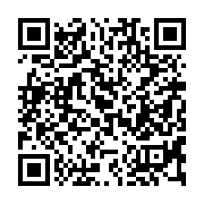 【高雄楠梓 市立運動場邊間透天】12年教育學區/大社公寓區-QR CODE