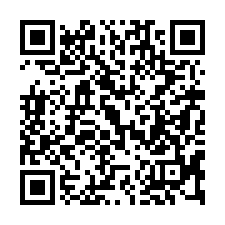 【高雄小港 桂林國小透天】桂林商圈/小港醫院/高雄國際機場*-QR CODE