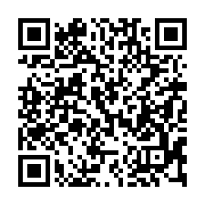 【屏東萬丹 大地坪透天農舍】萬新國中/新庄國小**-QR CODE