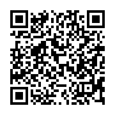 【桃園蘆竹 景觀邊間三房平車】近光明國小/國道一號/北部特定-QR CODE