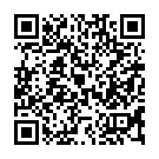 【桃園八德 邊間三房車位】近建德公園/八德國中/興仁花園夜市-QR CODE