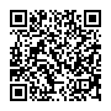【高雄大寮 輔英科大電梯三房】疑兇/中山工商/大寮國中-QR CODE