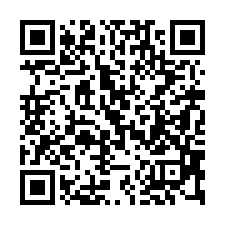 【高雄三民 親子公園電梯大樓】疑兇/鼎金國中小/新高醫院**-QR CODE