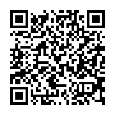 【台中烏日 溪南路上透店】東園國小/溪南國中/烏日交流道**-QR CODE