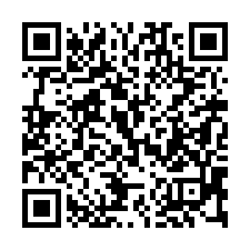 【桃園平鎮 高樓層電梯三房】近平興國小/育達高中/聯新國際醫-QR CODE