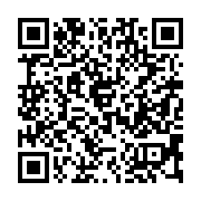 【屏東市 近屏東高工車庫透天】萬家福/建國實驗國小/屏東車站-QR CODE