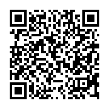 【桃園觀音 8年邊間三房平車】近觀音工業區/草漯棒壘球場**-QR CODE