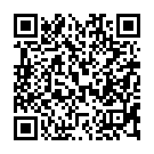 【南投埔里 低總價車庫透天】均頭國小/均頭國中/埔里監理站*-QR CODE