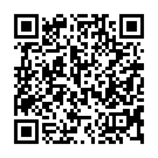 【彰化竹塘 臨路邊間透天】2年屋/竹塘國小/竹塘國中**-QR CODE