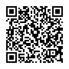 【雲林斗南 大東國小透天】宜梧國中/他里霧生態公園/斗南車站-QR CODE