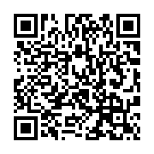 【台南鹽水 歡雅國小大坪數透天】7-ELEVEN/鹽水市場/-QR CODE