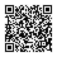 【台南安平 慈濟高中大廈】家樂福/永華公園/全聯***-QR CODE