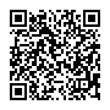 【台南東區 復興國小透天】長東生活圈/崇德商圈/復興國中**-QR CODE