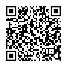 【台中南區 中山醫透天】大慶車站/樹德公園/和平國小-QR CODE