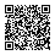 【台南安定 南興國小透天】安定國中/全聯/安南醫院/南科園區-QR CODE