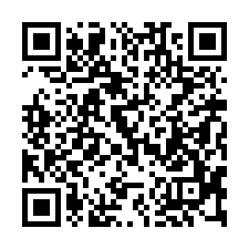【新竹市 三民國中小套房】新竹台大醫院/遠東購物中心/新竹高-QR CODE