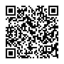 【台南南區 省躬國小透天】7-ELEVEN /86快速道路/-QR CODE