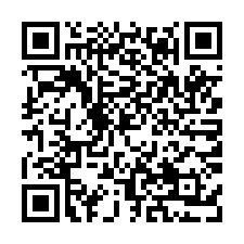 【新竹竹東 竹東國中透天】圖書館/大同國小/竹東派出所***-QR CODE