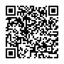 【台南永康 復興國小大樓】榮總台南分院/永仁高中/中華商圈*-QR CODE