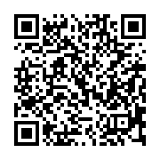 【台南安平 安平國中大樓】新南國小/永華運動中心/建平七街商-QR CODE