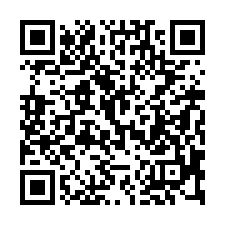 【台中梧棲 中港國小透天】體育場/中港高中/沙鹿火車站-QR CODE