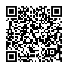 【台南永康 復興國小電梯大樓】中華路商圈/全聯/7-ELEV-QR CODE