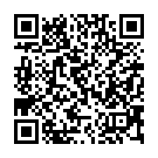 【宜蘭礁溪 邊間大戶透天】近龍潭湖公園/湖畔悠活園區***-QR CODE