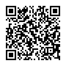 【彰化和美 車庫透天】全聯/新庄國小/國道一號**-QR CODE