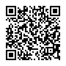 【台中南區 樹人公園兩房車位】澄清醫院/樹義國小/高工黃昏市-QR CODE
