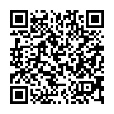 【屏東內埔 低總價邊間車庫透天】內埔國小/內埔國中/內埔商圈-QR CODE