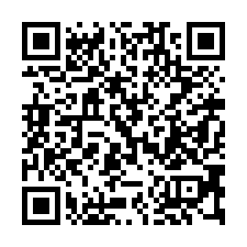 【桃園中壢 低總價兩房平車】近南亞技術學院/龍岡萬坪公園**-QR CODE