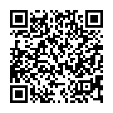 【彰化社頭 大地坪邊間透天】社頭火車站/社頭國小***-QR CODE