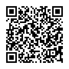 【雲林北港 北港糖廠大坪數商辦】北港朝天宮/北港圓環/北港市-QR CODE