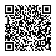 【苗栗頭屋 頭屋國小透天別墅】頭屋國中/7ELEVEN/聯盟-QR CODE