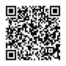 【雲林崙背 崙背夜市大地坪老宅】崙背市區/崙背國小/崙背國中-QR CODE