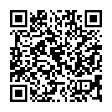 【台南永康 永康車站大坪數透天】龍橋街/龍橋生活圈/龍潭國小-QR CODE