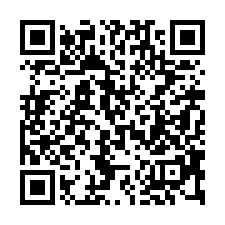 【屏東潮州 超值成家車庫透天】國道三號/潮和國小/日新工商*-QR CODE