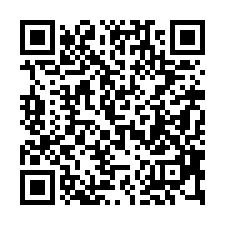 【高雄路竹 南科工業區社區透天】北嶺國小/岡山本洲工業區**-QR CODE